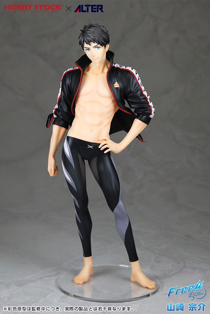 FREE Eternal Summer Sosuke Yamazaki Anime Figure Shop