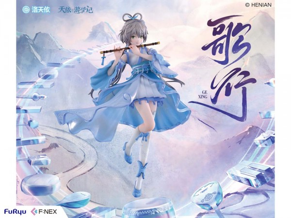 Virtual YouTuber - Luo Tianyi Statue / F:NEX - Ge Xing Ver.: Furyu