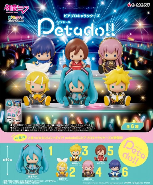 Hatsune Miku - Petadoll Display Minifiguren: Re-Ment