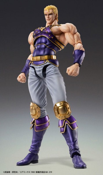 Fist of the North Star - Chozokado Thouzer Actionfigur / (re-run): Medicos Entertainment