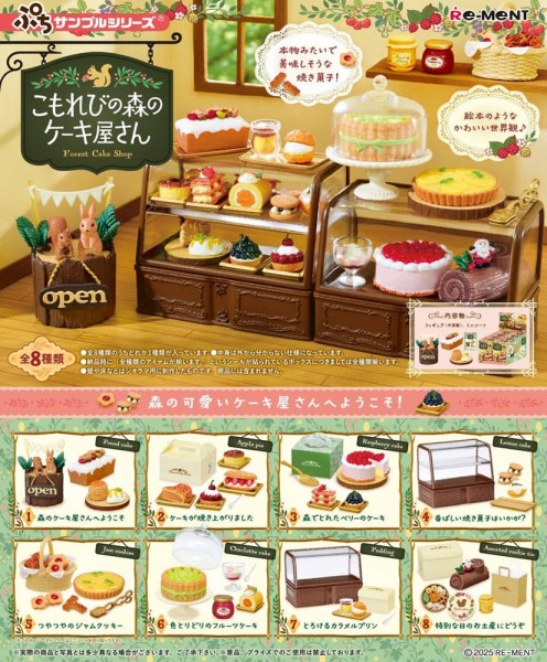 Komorebi - Patisserie Display Minifiguren: Re-Ment