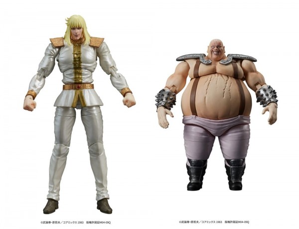 Fist of the North Star Digaction - Shin & Heart Statue: DIG