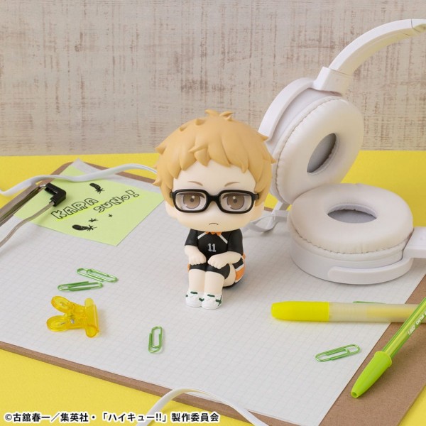 Haikyu!! - Kei Tsukishima Statue / Look Up - Uniform Ver.: MegaHouse