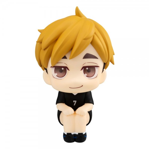 Haikyu!! - Atsumu Miya Statue / Look Up Uniform Ver.: Megahouse