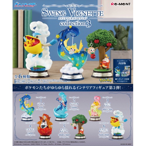 Pokémon - SWING VIGNETTE COLLECTION Blindbox x1: Re-Ment