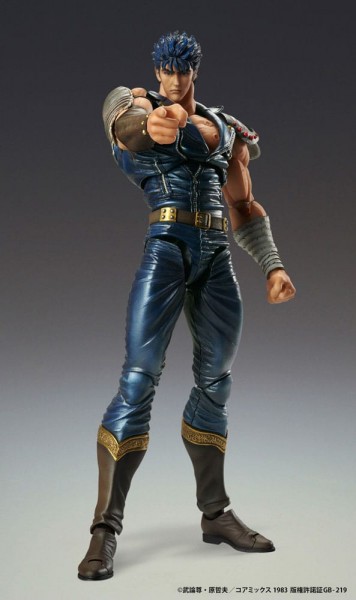 Fist of the North Star - Chozokado Kenshiro Muso Actionfigur / (re-run): Medicos Entertainment