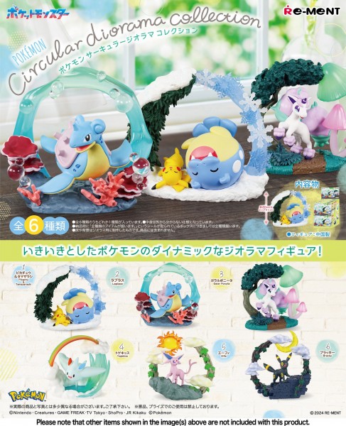 Pokémon - CIRCULAR DIORAMA COLLECTION Blindbox x1: Re-Ment