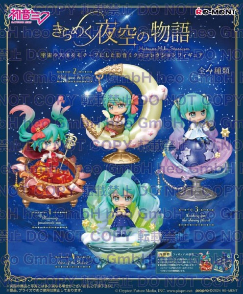 Hatsune Miku - Miku Starrium Minifiguren 4er-Set: Re-Ment