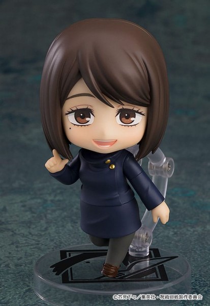 Jujutsu Kaisen - Shoko Ieiri Nendoroid / Jujutsu High School Version: Good Smile Company