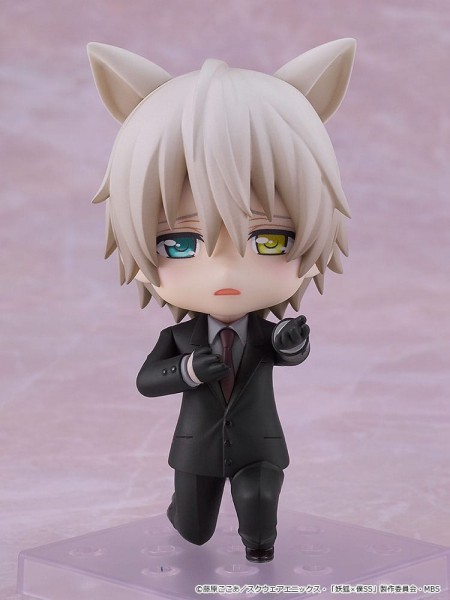 Inu x Boku SS - Soshi Miketsukami Nendoroid: Good Smile Company