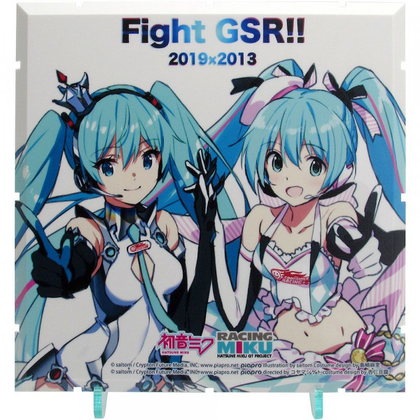 Dioramension - Racing Miku 2019 Pit Optional Panel Rd. 2 FUJI / Zubehör-Set: PLM