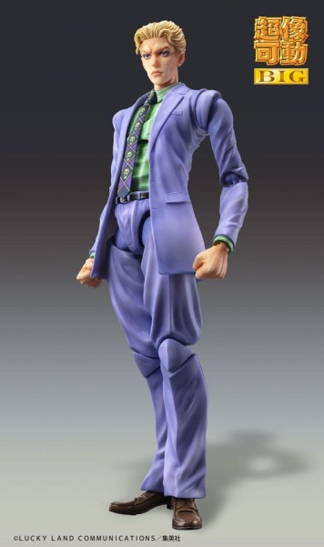 JoJo's Bizarre Adventure - Chozokado Big Yoshikage Kira Actionfigur / Part4 Super Action: Medicos En