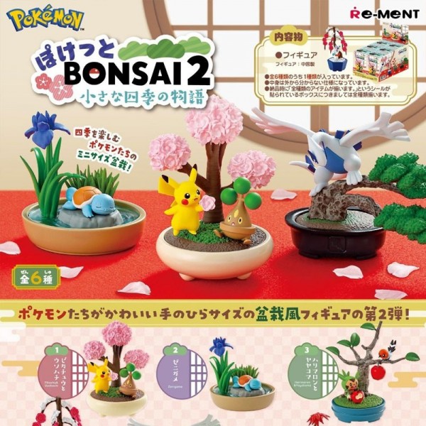 Pokémon - POCKET BONSAI Vol.2 Blindbox x1: Re-Ment