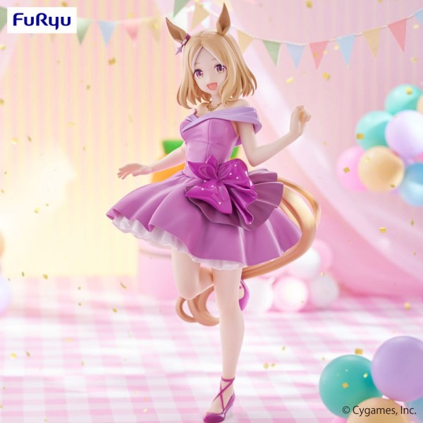 Uma Musume - Narita Figur / Trio-Try-iT - Top Road Dress Version: Furyu