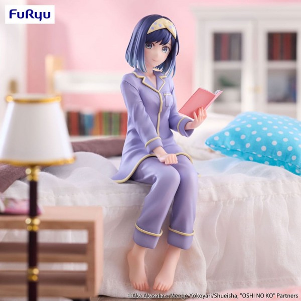 Oshi No Ko Trio-Try-iT - Akane Kurokawa Statue / Have a good night! Version: Furyu