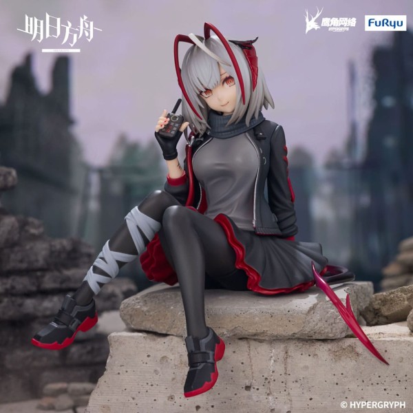 Arknights - W Statue / Noodle Stopper: Furyu