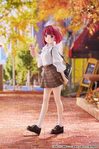 Oshi no Ko - Kana Arima Statue:Good Smile Company