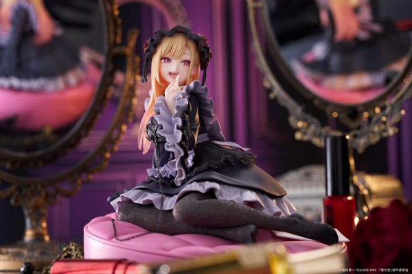 My Dress-Up Darling - Marin Kitagawa Statue / AMP+ Dress of Shizuku Kuroe Ver.: Taito Prize