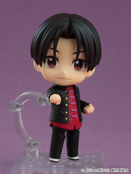 Bucchigiri?! - Arajin Tomoshibi Nendoroid: Orange Rouge