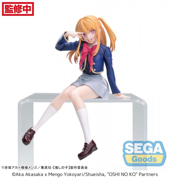 Oshi No Ko - Ruby Uniform Statue / PM Perching: Sega