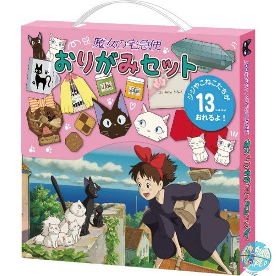 Studio Ghibli - Origami Set - Kikis kleiner Lieferservice: Benelic