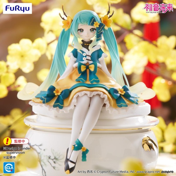 Hatsune Miku - Hatsune Miku 2025 Statue / Noodle Stopper - Chinese New Year Ver.: Furyu