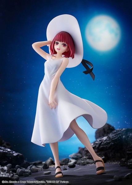 Oshi no Ko - Kana Arima Statue / "Full moon...!" Version: Kadokawa