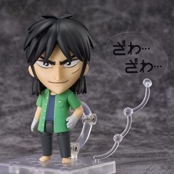 Kaiji - Kaiji Ito Nendoroid: Good Smile Company