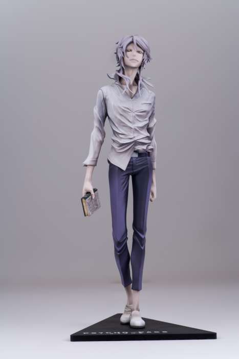 makishima shogo figure